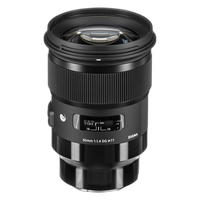 Sigma 50mm F1.4 Art DG HSM Lens 1