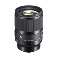 Sigma 50mm f/1.4 DG DN Art Lens (L-Mount) 0