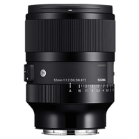 Sigma 50mm f/1.2 DG DN ART Lens (Sony E) 1