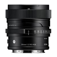 Sigma 50mm F2 DG (Black) Contemporary Lens 1