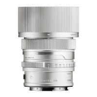 Sigma 50mm F2 DG (Silver) Contemporary Lens 0