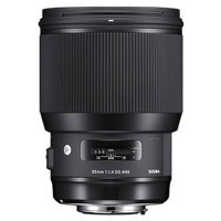 Sigma 85mm f/1.4 DG HSM Art Lens for Nikon F 1