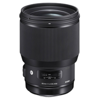Sigma 85mm f/1.4 DG HSM Art Lens for Nikon F 2