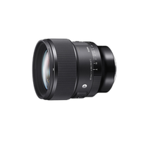 Sigma 85mm f/1.4 DG DN ART Lens (L-Mount) 1