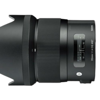 Sigma DG HSM ART 35mm f/1.4 Standard Lens for Canon - Black 2