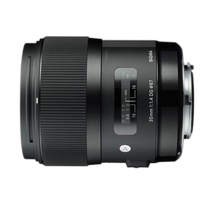 Sigma DG HSM ART 35mm f/1.4 Standard Lens for Pentax - Black 1