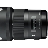 Sigma DG HSM ART 35mm f/1.4 Standard Lens for Sigma - Black 2