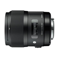 Sigma DG HSM ART 35mm f/1.4 Standard Lens for Nikon - Black 1
