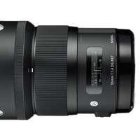Sigma DG HSM ART 35mm f/1.4 Standard Lens for Nikon - Black 2