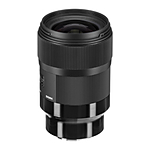 Sigma 35mm F1.4 Art DG HSM Lens 2