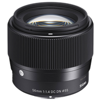 Sigma 56mm F1.4 Contemporary DC DN Lens (Sony E) 0