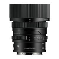 Sigma 35mm F2 DG (Black) Contemporary Lens 0