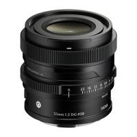 Sigma 35mm F2 DG (Black) Contemporary Lens 2