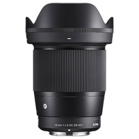 Sigma 16mm f/1.4 DC DN Contemporary Lens for Micro Four Thirds 2