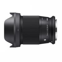 Sigma AF 16MM F/1.4 DC DN Contemporary for Canon RF 2