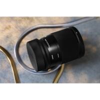 Sigma AF 16MM F/1.4 DC DN Contemporary for Canon RF 7