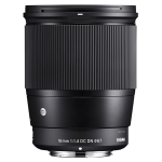 Sigma 16mm f/1.4 DC DN Contemporary Lens (Nikon Z) 2