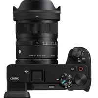Sigma 15mm F1.4 DC  Contemporary for Sony E 4