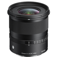 Sigma 12mm F1.4 DC  Contemporary for Sony E 2