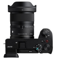 Sigma 12mm F1.4 DC  Contemporary for Sony E 3
