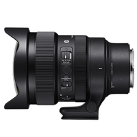 Sigma 15mm f/1.4 DG DN Diagonal Fisheye Art Lens (Sony E) 1