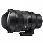 Sigma 15mm f/1.4 DG DN Diagonal Fisheye Art Lens (Sony E) 7