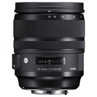 Sigma AF 24-70mm f/2.8 DG OS HSM Art Lens for Canon EF 1