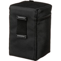 Sigma LS-57ASEL Lens Case 1
