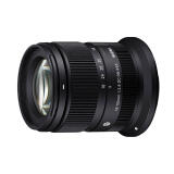 Sigma 18-50mm f/2.8 DC DN Contemporary Lens (Canon RF) 1
