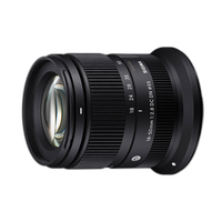 Sigma 18-50mm f/2.8 DC DN Contemporary Lens (Canon RF) 1