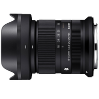 Sigma 18-50mm f/2.8 DC DN Contemporary Lens (Canon RF) 2