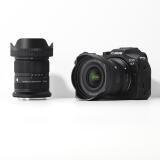 Sigma 18-50mm f/2.8 DC DN Contemporary Lens (Canon RF) 4