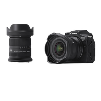 Sigma 18-50mm f/2.8 DC DN Contemporary Lens (Canon RF) 4