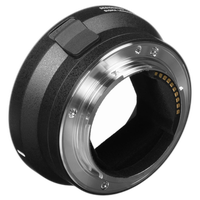 Sigma MC-11 Mount Adapter for Canon EF Lenses to Sony E Cameras 2