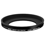 Sigma 55mm Macro Flash Adapter