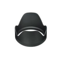Sigma Lens Hood for 35mm F1.4 Art DG HSM 0