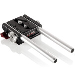 Shape Sony FS7 Lightweight Bundle Rig 1