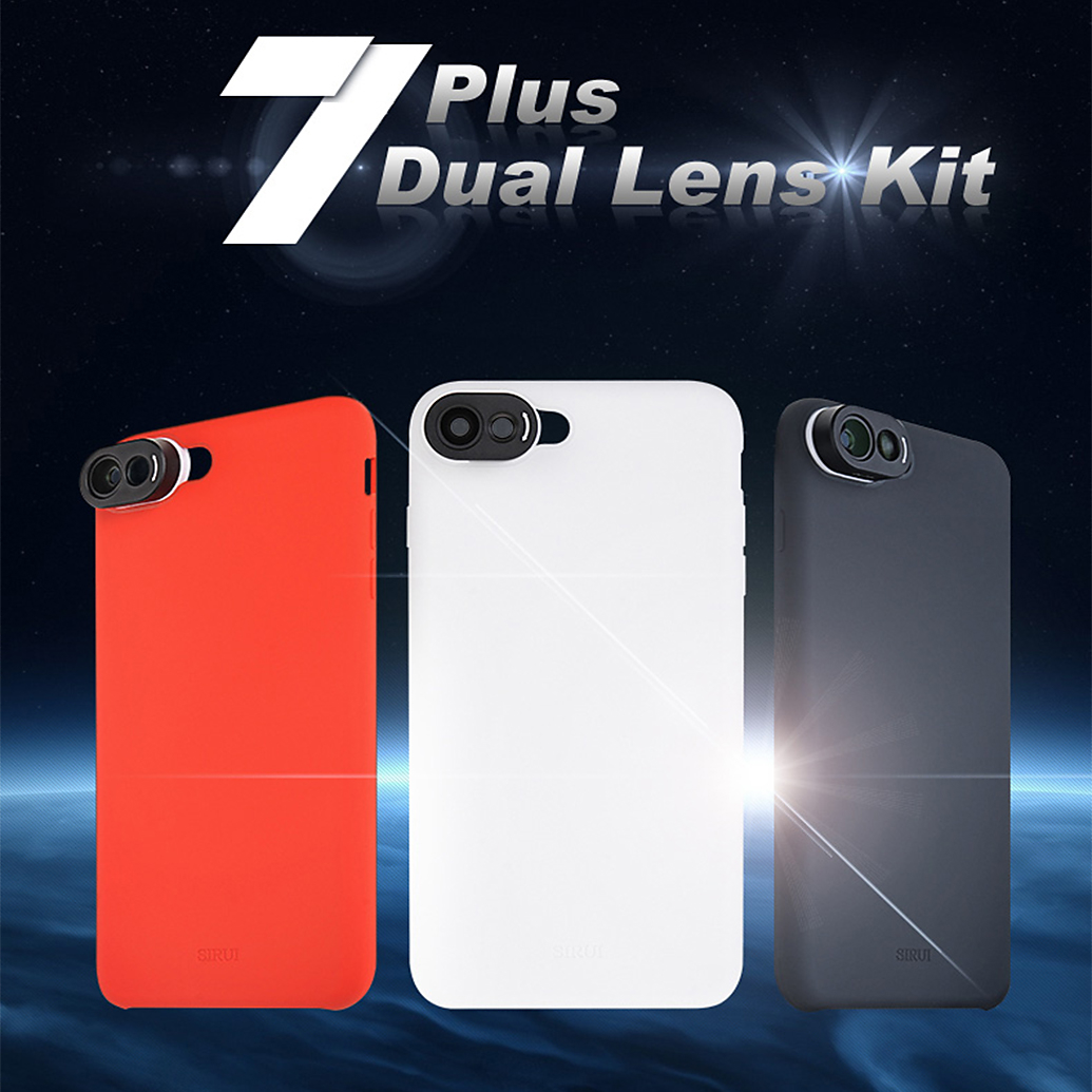 Mobile Phone Case DL-7PW  White iPhone 7 plus case (White) Duel Len