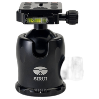 Sirui K-40X Ball Head 0