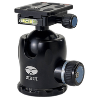 Sirui K-40X Ball Head 1