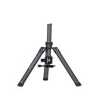 Sirui Traveler X - II Carbon Fiber Tripod Kit 3