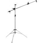 Savage Light Boom and Stand 0