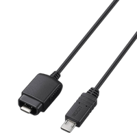 Sony VMC-MM1 Multi Terminal Cable 1