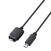Sony VMC-MM1 Multi Terminal Cable 4
