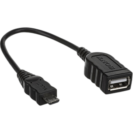 Sony VMC-UAM2 USB Adapter Cable