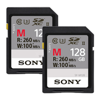 Sony 128GB M Series UHS-II U3 SDXC Class 10 Memory Card (2 Pack) 0