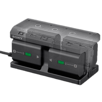 Sony NPA-MQZ1K Multi Battery Adapter Kit 1