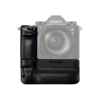Sony VGC3EM Vertical Grip 4