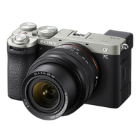 Sony Alpha A7C II Mirrorless Camera with 28-60mm Lens (Silver) 2