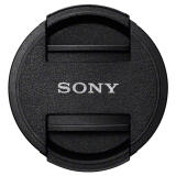 Sony ALC-F405S Front Lens Cap 0